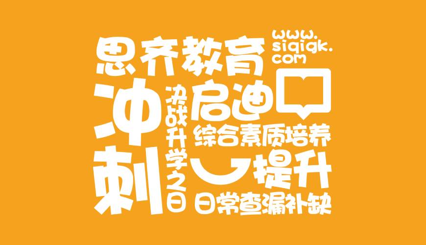 洛江区VI设计失去焦点的4个迹象