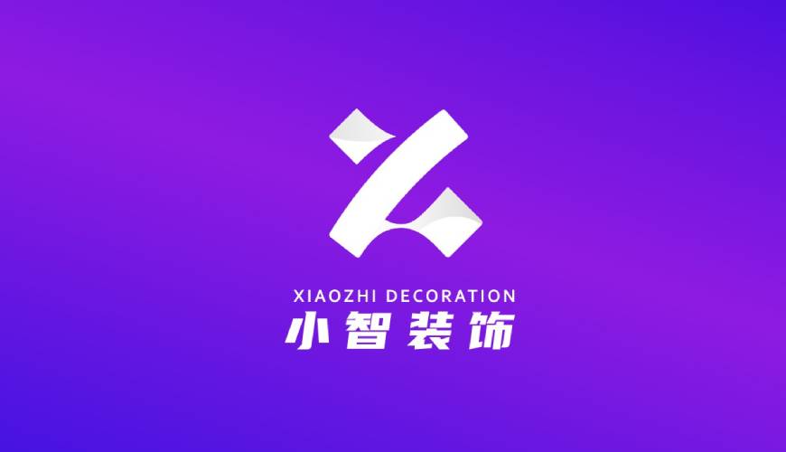 洛江区VI设计关于品牌识别的未来探索