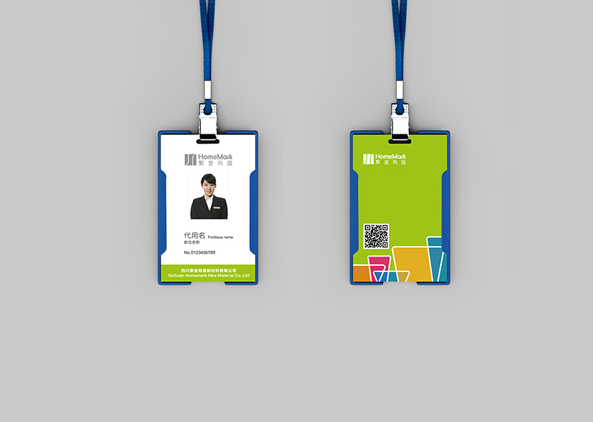 洛江区VI设计公司