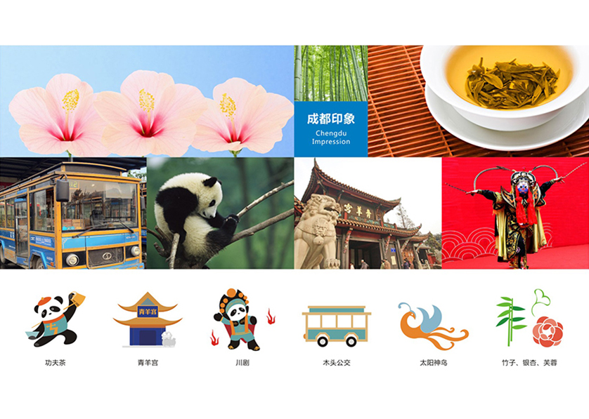 洛江区VI设计公司